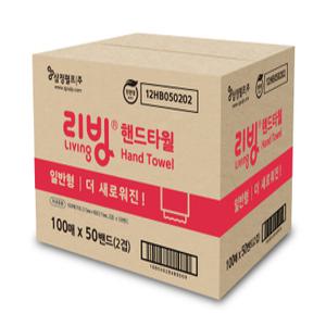 삼정 리빙 핸드타올 일반형 2겹 100매 50입 1박스