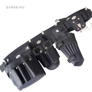 캉가루/캉가루포켓 경량 공구집 세트/못주머니/작업벨트 PLS-7328