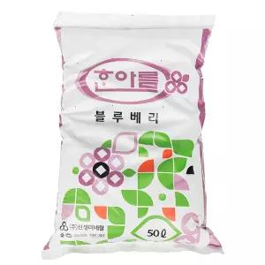 갑조네 한아름 블루베리 상토(50L) 한아름상토 개별배 송