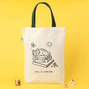 아트랄라 안녕 봄 에코백 색칠 놀이 그림 미술