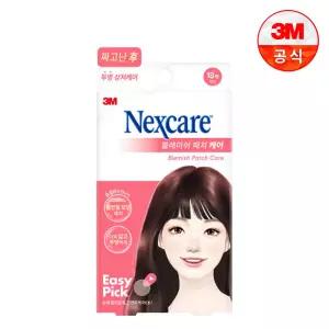 [3M] 넥스케어 블레미쉬 패치 모음전 / 패치케어 클리어커버 스팟패치 여드름