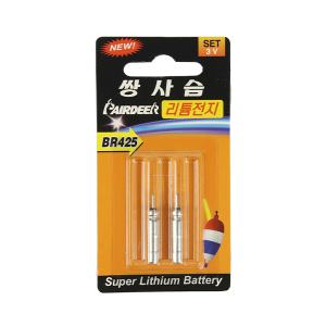 쌍사슴 리필전지 BR425(2개입)
