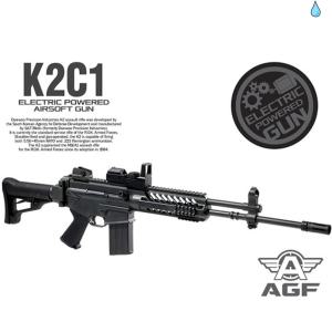 전동 비비탄총 K2C1 전동건 한국군 소총 BB탄총 서바이벌 저격총 라이플 비비건