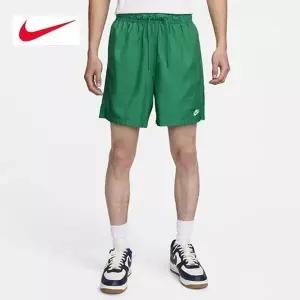[나이키] 반바지 우븐 플로우 쇼츠  FN3308-365 그린 국