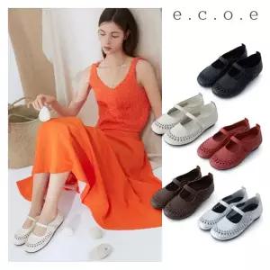 [에코에] 소가죽 위빙 컴포트화