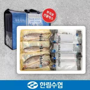 [제주 한림수협] 제주 은갈치300gx2팩+굴비700g(10미)x2팩+부직포가방