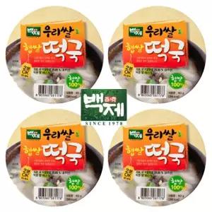 백제 우리쌀 즉석 떡국 16개 1박스