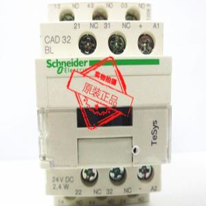 수입 슈나이더 제어 릴레이 DC 접촉기 CAD32BL DC24V 신제품