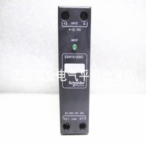 슈나이더 SSM1A130BD 솔리드 스테이트 릴레이 30A 신규