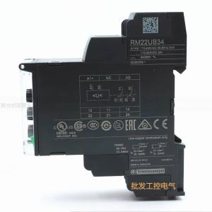 슈나이더 RM22UB34 릴레이 과전압 저전압 감지 제어 릴레이 신규
