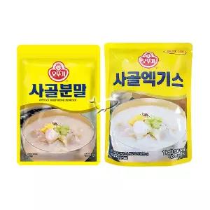 [오뚜기] 사골분말 500g/1개+엑기스 1kg/1개 총2개