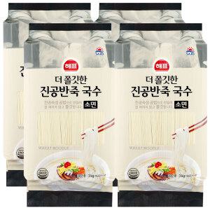 해표 더 쫄깃한 진공반죽 국수 소면 3kg x 4개 / 면류