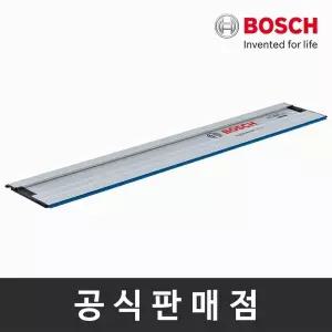 [보쉬] 정품 FSN 800 가이드레일 800mm 원형톱 절단가이드 목공시스템악세서리