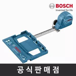 [보쉬] 정품 KS 3000 + FSN SA 직소용 원형 절단가이드 세트 목공시스템악세서리