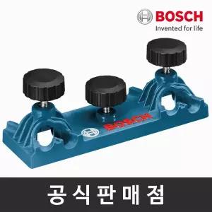 [보쉬] 정품 OFZ 루터 원형절단가이드 정밀가이드 목공시스템악세서리