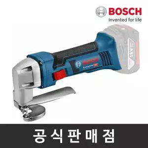[보쉬] 정품/GSC 18V-16 충전쉐어 금속절단가위 본체만 베어툴