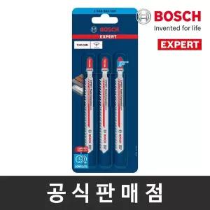 [보쉬] 정품 카바이드 직소날 특수자재용 EXPERT T301CHM 3PCS 직쏘날 직소기날