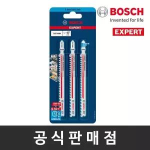 [보쉬] 정품 카바이드 직소날 목재용 EXPERT T367XHM 3PCS 직쏘날 직소기날