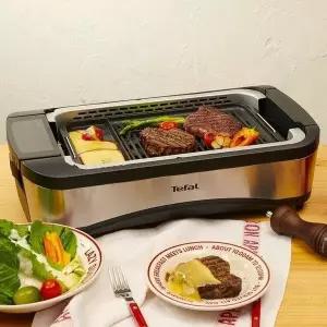 갤러리아 테팔 스모크리스 이지 그릴 TG500DKR