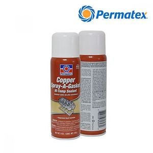 가스켓본드 가스켓실링 퍼머텍스 고온 실란트 스프레이 카파 구리스프레이