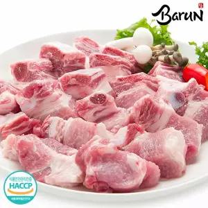 [씨유웰]참바른한돈 프리미엄 국내산 냉장 한돈찜갈비 2.0kg / 바른재료 바른위생