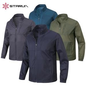 2025 봄 여름 스타런 남자 경량 메쉬 바람막이점퍼 아웃도어 점퍼 자켓 남성 캐쥬얼 방수방풍