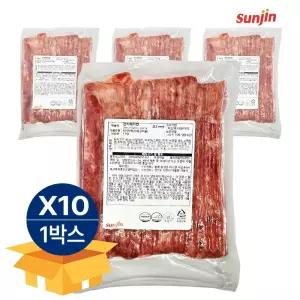 선진 전지베이컨 2.2mm 1kg 냉동 X 10팩