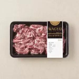 [냉장/호주산] 와규 갈비살 구이 400g