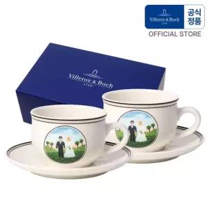 디자인나이프 웨딩티잔 2인조 선물세트