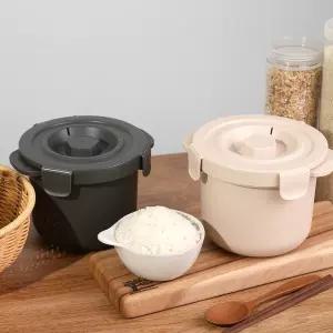  BNS 칼로라이트 당내리 밥솥 저칼로리 저당밥솥 홍여진추천