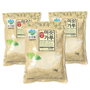 산과들 20 곡물 미숫가루 식사대용 선식 1kg 3개