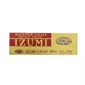 이즈미 체인 골드 경륜 픽시 IZUMI STANDARD TRACK CHAIN GOLD