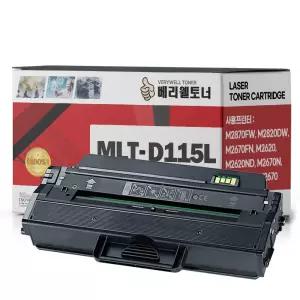 삼성 MLT-D115L SL-M2870FW SL-M2670FN SL-M2620ND SL-M2820DW SL-M2820ND SL-M2620 레이저프린터 재생토너