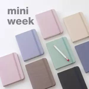 아트박스 문구앤토이스 [바이.풀디자인] 기억보관함 미니 주간 2026년