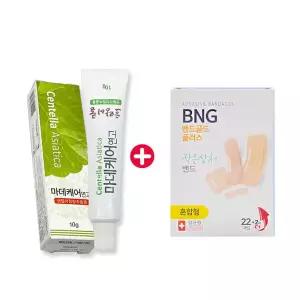 마데케어 상처 연고 10g 1개 + 밴드골드 다양한상처 혼합형 24매입 1개