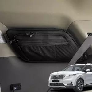 4세대 카니발 KA4 창문 수납함 쿼터 윈도우백 차량용 3열 자동차수납 정리함 차박 가방 용품