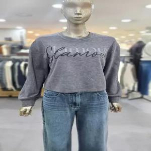 시슬리/애플아울렛/레터링 기모 안감 티셔츠 SATS39461