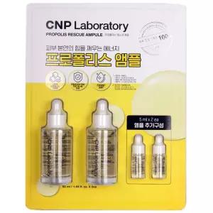 차앤박 앰플 CNP 프로폴리스 레스큐 50ml x2개 + 5mlx2개 코스트코