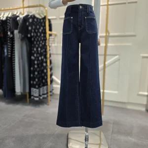 [에고이스트] 앞포켓 패치 슬림 와이드 데님팬츠 ER4DP461IN_CA