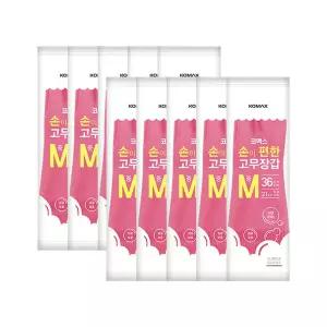 코멕스 국산 고무장갑 중형 10개입 / 천연라텍스