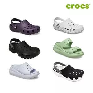 [크록스][크록스 정품] 클래식 클로그 공용샌들 균일가 230mm 6종 택1