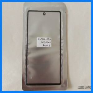 전면 외부 유리 렌즈 터치 패널 커버 OCA 포함 Google Pixel 6 5 4XL 5A 4A 5G Pixe 4 3 3XL 3A 3XL 유리