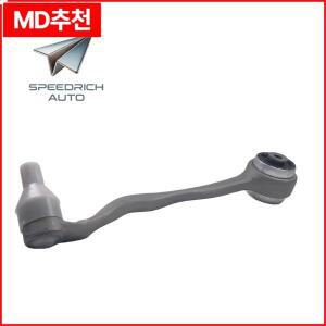 31106893549 타이로드 및 유압 서포트 좌측 BMW X5 G05 X6 X7 2018-2019용