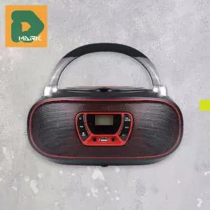 고음질 CD플레이어 재생 라디오 소품 가전 기능 동요용 디지털 어학용 아남 포터블형 USB 제품 기구 학습