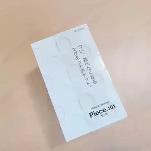 연필꽂이 이노마타 마그넷 소품 정리 포켓 세로형(화이트) (WFK9ZFT)