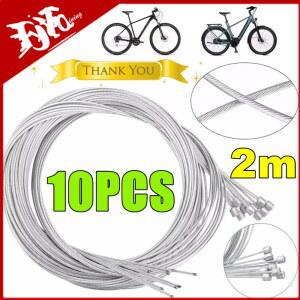 MTB 자전거 브레이크 바이크 10 코어 와이어 속도 1PC 라인 케이블 2M 최신 이너 기어 세트 로드 시프터 고정