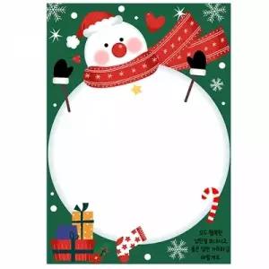 롤링페이퍼-왕눈사람