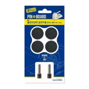 평화 핀.보드세트 - 울트라 1공펀치 PKC-9522 갑(10개입) (WFKFBOJ)