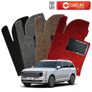 디올뉴 팰리세이드 LX3 확장 코일매트/엣지 카매트 3열 트렁크