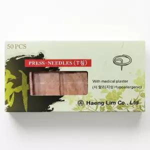 행림 T침 1통 50개 이침 티침 수지침 귀침 귀밑에 침 테이프침